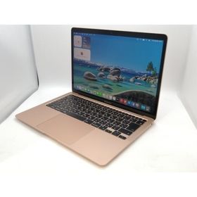 【中古】Apple MacBook Air 13インチ M1(CPU:8C/GPU:7C) 8GB/256GB ゴールド MGND3J/A (M1・2020)【高崎モントレー】保証期間１ヶ月【ランクB】