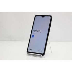 スマートフォン 本体 Galaxy A21 SC-42A Samsung docomo SIMロック解除済み SIMフリー 残債なし 64GB ブラック