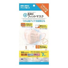 BMC フィットマスク レギュラーサイズ 白色 7枚入