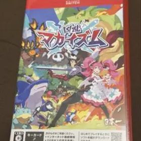 Nintendo Switch 2 凶乱マカイズム 日本一ソフトウェア