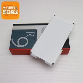 新品未使用 SIMフリー AQUOS R9 ホワイト スマホ SHARP 即日発送 あすつく 土日祝発送OK