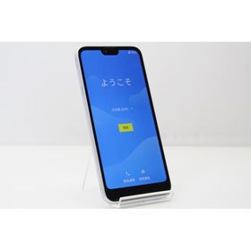 スマートフォン 本体 GRATINA KYV48 京セラ au SIMロック解除済み SIMフリー 残債なし 32GB ホワイト