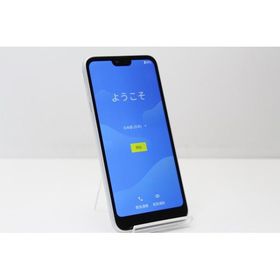 スマートフォン 本体 GRATINA KYV48 京セラ au SIMロック解除済み SIMフリー 残債なし 32GB ホワイト