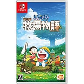 【中古】「未使用品」ドラえもん のび太の牧場物語 -Switch(家庭用ゲームソフト)