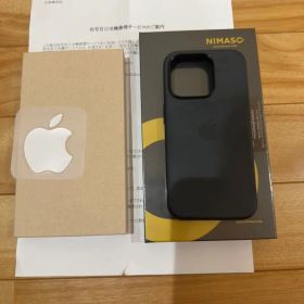 iPhone15pro 256gb ブラックチタニウム 新品未使用