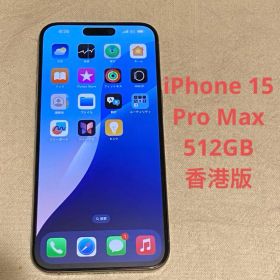iPhone 15 Pro Max 512GB 香港版 物理ダブルSIMフリー