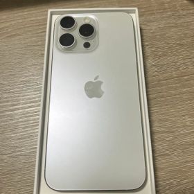 iPhone 15 Pro at MAX ホワイトチタニウム1TB 新品未使用
