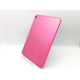 iPad 10.9 2022 (第10世代) ピンク 中古 44,800円 | ネット最安値の