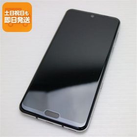 美品 808SH AQUOS R3 プレミアムブラック スマホ 本体 白ロム 中古 あすつく 土日祝発送OK