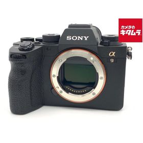 【中古】 【並品】 ソニー α9 II ボディ [ILCE-9M2]