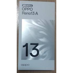 オッポ(OPPO)のOPPO RENO13 A 8GB/128G チャコールグレー(スマートフォン本体)