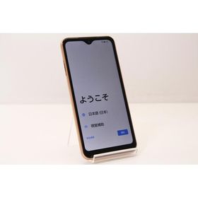 スマートフォン 本体 arrows We FCG01 FCNT au SIMフリー 残債なし 64GB ゴールド