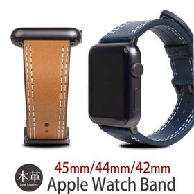 Apple Watch バンド Italian Temponata Leather 45mm 44mm 42mm 用 Series 1 Series 2 Series 3 Series 4 Series 5 Series 6 SE Series 7 対応 爆買