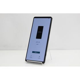 スマートフォン 本体 Xperia 1 V SOG10 SONY au SIMフリー 残債なし 256GB ブラック