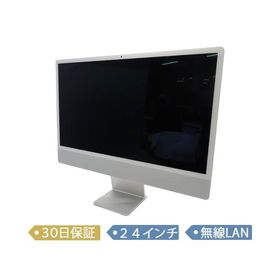 【中古】Apple iMac/Apple M1（8コアCPU/7コアGPU）/メモリ 16GB/SSD 512GB/2021/24インチ/macOS （13.7）/MGTF3J/A/デスクトップ【A】
