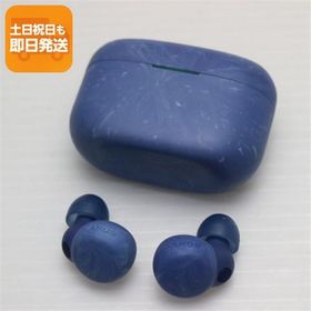 新品同様 WF-LS900N LinkBuds S アースブルー 中古あすつく 土日祝発送 即日発送