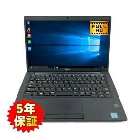 【Win11完全対応】【ビジネススタンダード】 DELL Latitude 7390 第8世代 Core i5 8250U/1.60GHz 4GB SSD240GB M.2 NVMe Windows10 64bit WPSOffice 13.3インチ フルHD カメラ 無線LAN 中古パソコン ノートパソコン PC Notebook 【中古】