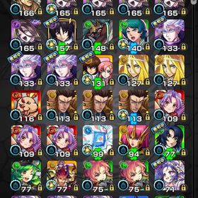 アカウント販売ヤクモ+オーブ2700個+★6★5キャラ(ランダム) 初期垢オーブ1600以上所持 ヤクモ所持 ガチャ限50体以上ルシファー+オーブ5500個+限定25-30体オーブ1500以上所持 エル ルシファー ヤクモ所持 ガチャ限50体以上 はじめてでも安心 90日補償つきアカウントlock_outline アカウント販売オーブ1600以上所持 ヤクモ所持 ガチャ限50体以上モンストオーブ1600以上所持 ヤクモ所持 ガチャ限50体以上オーブ1600以上所持 ヤクモ所持 ガチャ限50体以上引退垢モンストオーブ2000以上所持 ヤクモ所持 ガチャ限50体以上オーブ1600以上所持 ヤクモ所持 ガチャ限50体以上モンスト⭐️クリスマスα3種運極✦マルタラック180✦木紋章5000以上⭐️オーブ1500以上所持 ルシファー所持 ガチャ限50体以上オーブ1800以上所持 ヤクモ所持 ガチャ限50体以上轟絶運極43種・ランカ・ジュゲム・ジャヒーα・忍野忍・ニケ・エリ...オーブ1500以上所持 エル ルシファー ヤクモ所持 ガチャ限50体以上エル3体+ルシファー+オーブ3700個+限定20-35体+★5★6キャラ130～22...ワルキューレ・ランカ・シェリル・ジュゲム・ジャックα・ニケ・ヤ...引退品オーブ1200以上所持 ヤクモ所持 ガチャ限50体以上モンストガチャ限2055運極1404！古参垢紋章力30000！チェルノゼー...オーブ1500以上所持 エル ルシファー ヤクモ所持 ガチャ限50体以上引退アカウント 限定多数オーブ1500以上所持 ルシファー所持 ガチャ限50体以上オーブ1300以上所持 エル所持 ガチャ限50体以上ヤクモ+オーブ2500個+★6★5キャラ(ランダム) 初期垢エル+ルシファー+ヤクモ+オーブ3700個+限定20～35体+★5/★6ランダ...エル+ルシファー+オーブ3700個+限定20～35体+★5/★6ランダム130～2...値下げ️⭕️オーブ1600以上所持 ヤクモ所持 ガチャ限50体以上モンスト引退垢モンスト引退垢アムネディア運極廃課金垢（限定、コラボ多数）おためしuser119435様専用ルシファー+オーブ1500個+★6★5キャラ(ランダム) 初期垢