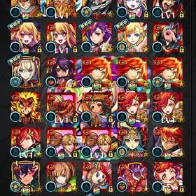 モンストオーブ1600以上所持 ヤクモ所持 ガチャ限50体以上モンスト⭐️クリスマスα3種運極✦マルタラック180✦木紋章5000以上⭐️オーブ1800以上所持 ヤクモ所持 ガチャ限50体以上 はじめてでも安心 90日補償つきアカウントlock_outline 轟絶運極43種・ランカ・ジュゲム・ジャヒーα・忍野忍・ニケ・エリ...ワルキューレ・ランカ・シェリル・ジュゲム・ジャックα・ニケ・ヤ...オーブ1200以上所持 ヤクモ所持 ガチャ限50体以上モンストガチャ限2055運極1404！古参垢紋章力30000！チェルノゼー...引退アカウント 限定多数オーブ1300以上所持 エル所持 ガチャ限50体以上ヤクモ+オーブ2500個+★6★5キャラ(ランダム) 初期垢エル+ルシファー+ヤクモ+オーブ4000個+限定20～35体+★5/★6ランダ...エル+ルシファー+オーブ3700個+限定20～35体+★5/★6ランダム130～2...値下げ️⭕️オーブ1600以上所持 ヤクモ所持 ガチャ限50体以上モンスト引退垢モンスト引退垢アムネディア運極廃課金垢（限定、コラボ多数）おためしuser119435様専用ルシファー+オーブ1500個+★6★5キャラ(ランダム) 初期垢アカウント販売モンスト引退アカウント販売モンストアカウント販売アカウント販売オーブ1800以上所持 ヤクモ所持 ガチャ限50体以上アカウント販売引退します 今日だけこの値段で行きます即購入ルシファー+ヤクモ+オーブ2700個+★6キャラ★5キャラ(ランダム) 初期垢オーブ1600以上所持 ヤクモ所持 ガチャ限50体以上ジュゲム所持 限定多数 オーブ1000ガチャキャラ代行ワクワクの実厳選代行ルシファー+ヤクモ+オーブ4000個++限定20-35体+★5★6キャラ130～22...オーブ1600以上所持 ヤクモ所持 ガチャ限50体以上モンスト サブ垢にどうぞ