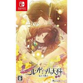 【中古】「非常に良い」ニル・アドミラリの天秤 色ドリ撫子 - Switch(家庭用ゲームソフト)