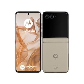motorola razr 50s 中古 45,980円 | ネット最安値の価格比較 プライス