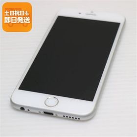 超美品 SIMフリー iPhone6S 16GB シルバー 即日発送 スマホ Apple 本体 白ロム あすつく 土日祝発送OK