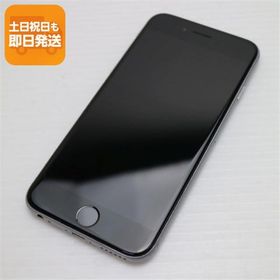 美品 SIMフリー iPhone6S 64GB スペースグレイ 即日発送 スマホ Apple 本体 白ロム あすつく 土日祝発送OK