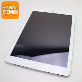 中古 iPad Air Wi-Fi 16GB シルバー 即日発送 タブレットApple MD788J/A 本体 あすつく 土日祝発送OK