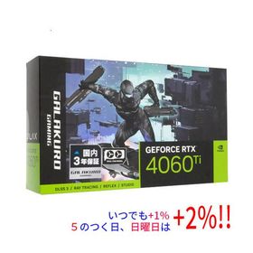 【中古】玄人志向グラボ GALAKURO GAMING GG-RTX4060Ti-E8GB/OC/DF PCIExp 8GB 元箱あり