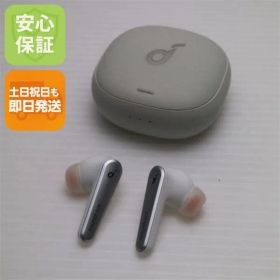 超美品 Anker Soundcore Liberty Air 2 Pro ホワイト ワイヤレスイヤホン ANKER 即日発送 土日祝発送OK 00000