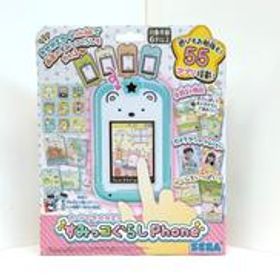 カードできせかえ！すみっコぐらしPHONE すみっコぐらし セガ