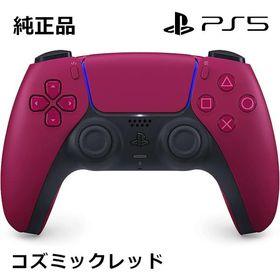SONY 純正 PS5専用 ワイヤレスコントローラー DualSense コズミック レッド CFI-ZCT1J02