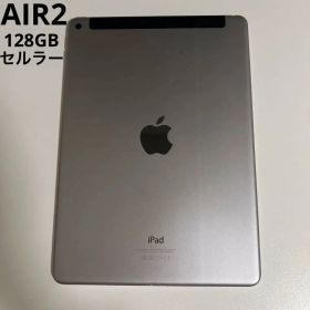 ジャンク ipad air 2 128gb セルラー docomo版