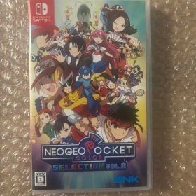 NEOGEO POCKET COLOR SELECTION VOL.2