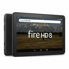 【中古】【安心保証】 Fire HD 8 第12世代 2022[32GB] Wi-Fiモデル ブラック