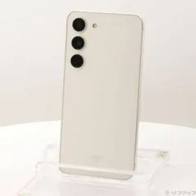 ソフマップ 〔中古品〕 Galaxy S23 256GB クリーム SCG19 au SIMフリー【269】