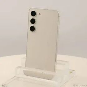 ソフマップ 〔中古品〕 Galaxy S23 256GB クリーム SCG19 au SIMフリー【198】