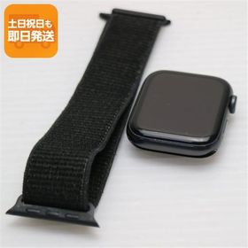 美品 Apple Watch SE GPS 44mm スペースグレイ 即日発送 Watch Apple あすつく 土日祝発送OK
