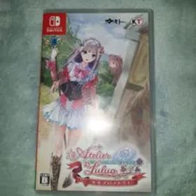 ルルアのアトリエ ～アーランドの錬金術士4～