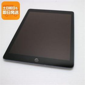 良品中古 iPad 第6世代 Wi-Fi 128GB スペースグレイ タブレット 中古 即日発送 Apple あすつく 土日祝発送OK