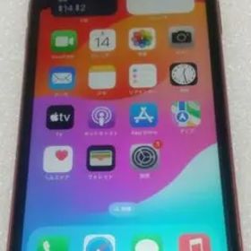 【バッテリー最大容量77％】iphone11 64GB SIMフリー