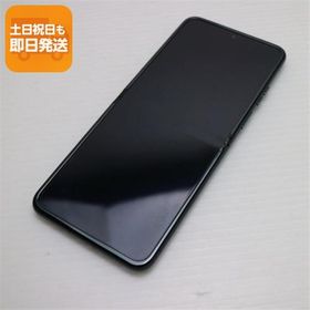 新品同様 SIMフリー motorola razr 40 セージグリーン スマホ モトローラ 即日発送 あすつく 土日祝発送OK