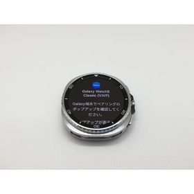 【中古】SAMSUNG Galaxy Watch8 Classic Bluetoothモデル SM-L500NZKJXJP [ブラック]【吉祥寺】保証期間１ヶ月【ランクA】