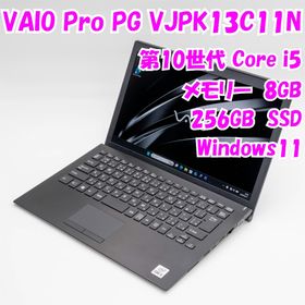 バイオ(VAIO)の【中古品】VAIO Pro PG VJPG13C11N 13.3インチノートパソコン 第10世代Core i5 管30654(ノートPC)