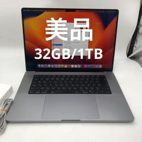 Apple MacBook Pro 16inch 32GB SSD1TB