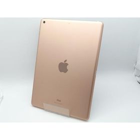 【中古】Apple 【Wi-Fi】 iPad（第8世代/2020） 128GB ゴールド MYLF2J/A【大須2】保証期間１ヶ月【ランクB】