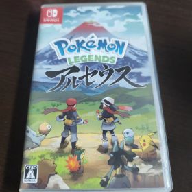 Pokemon LEGENDSアルセウス