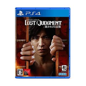 LOST JUDGMENT:裁かれざる記憶 - PS4
