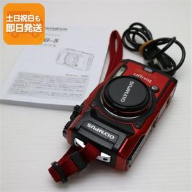 美品 Tough TG-5 レッド 即日発送 コンデジ OLYMPUS 本体 あすつく 土日祝発送OK