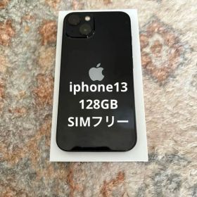 Apple iPhone 13 ブラック 本体 simフリー
